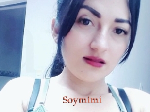 Soymimi Anal Favorite