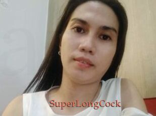 SuperLongCock