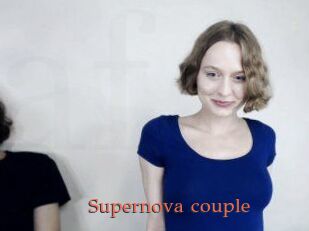 Supernova_couple