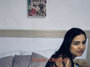 Susan_Obama