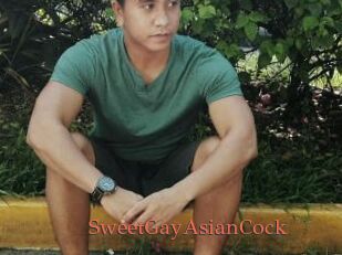 SweetGayAsianCock