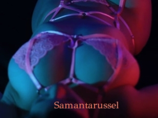 Samantarussel