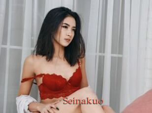 Seinakuo