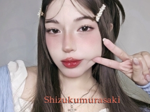 Shizukumurasaki