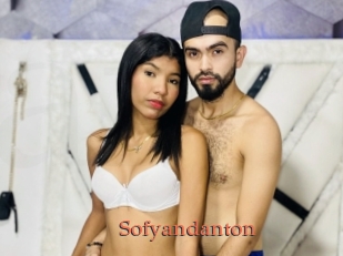 sofyandanton Anal Favorite