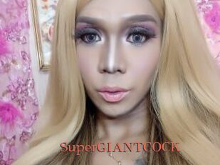 SuperGIANTCOCK