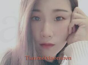 Tianmeixiaonuren