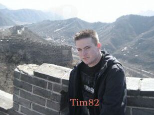 Tim82 Anal Favorite