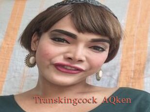 Transkingcock_AQken