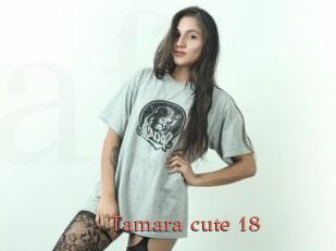 Tamara_cute_18