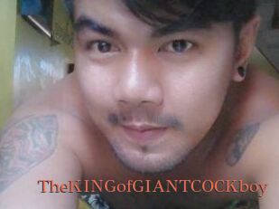 TheKINGofGIANTCOCKboy