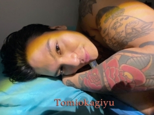 Tomiokagiyu