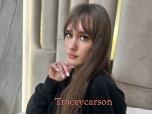 Traceycarson