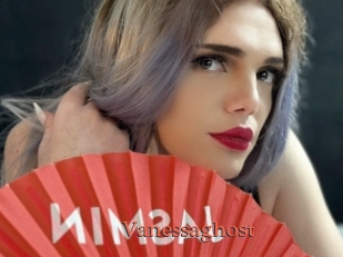 vanessaghost Anal Favorite