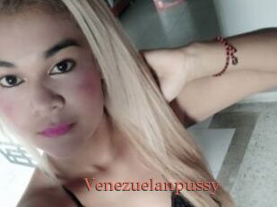 Venezuelanpussy