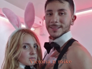Victoria_n_mike