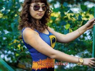 Victoriarice