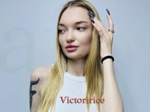 Victoririce