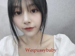 Wetpussybaby