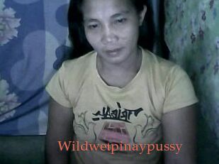 Wildwetpinaypussy