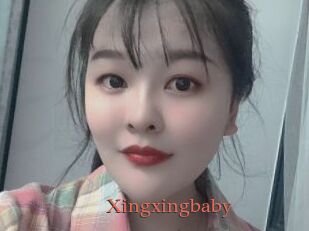 Xingxingbaby
