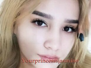 Yourprincesssjasmine